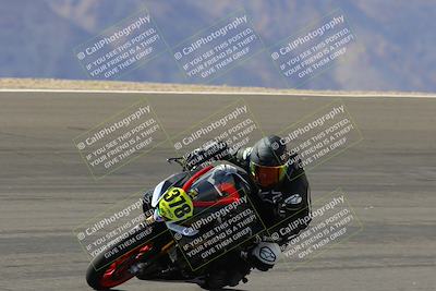 media/Feb-24-2023-Apex Assassins (Fri) [[1dfdb28110]]/Racer 2/Session 2 (Bowl Pans)/